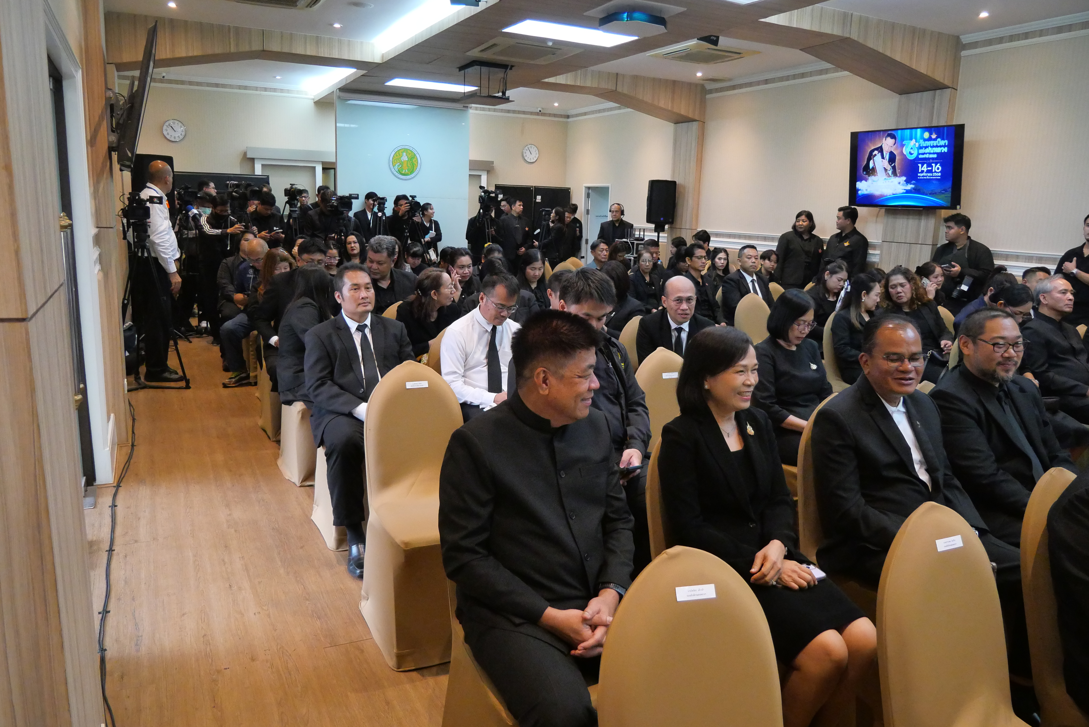 title - เลขาธิการ ส.ป.ก. ร่วมงานแถลงข่าวการจัดงาน “วันพระบิดาแห่งฝนหลวง” ประจำปี 2568